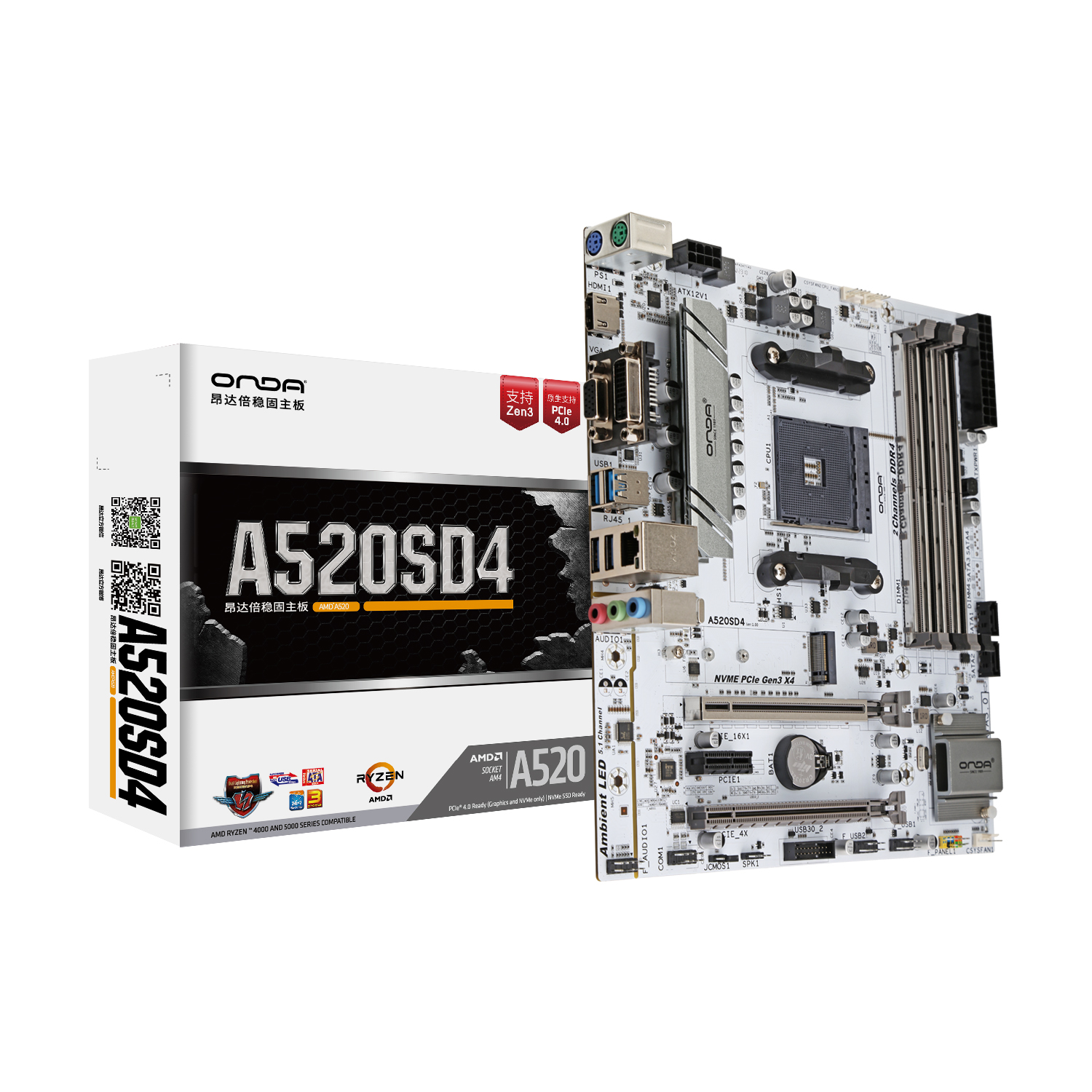 Onda A520m White 4 Ram Slot